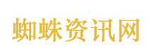 中国小伙接受日媒采访被断章取义